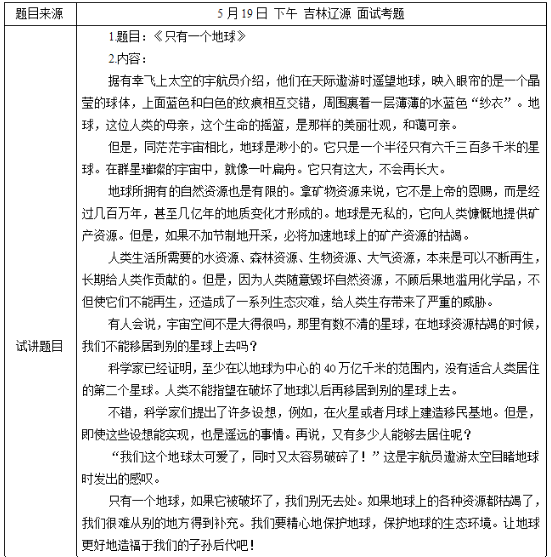 图片.png 图片.png