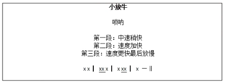 图片.png 图片.png