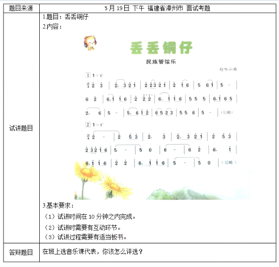 图片.png 图片.png