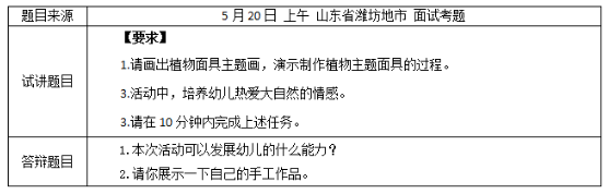 图片.png 图片.png