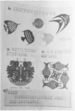 clip_image014_0027.jpg clip_image014_0027.jpg