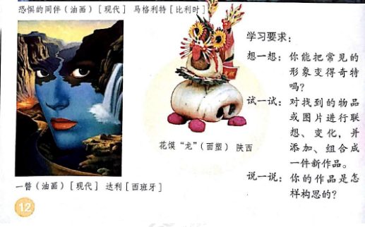 图片.png 图片.png