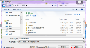 图片.png 图片.png