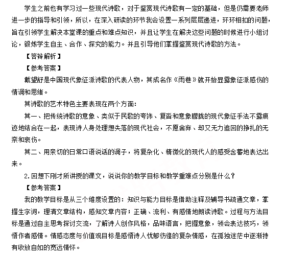 图片.png 图片.png