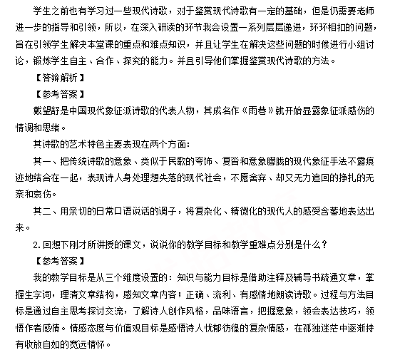 图片.png 图片.png