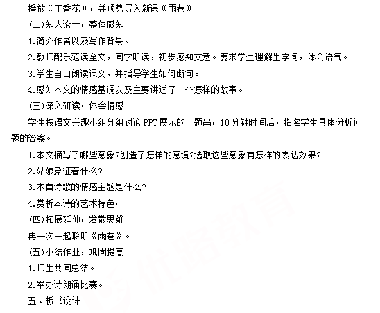 图片.png 图片.png