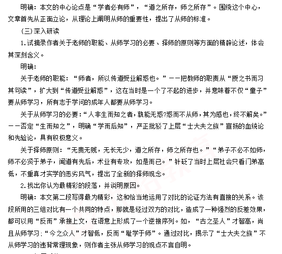 图片.png 图片.png