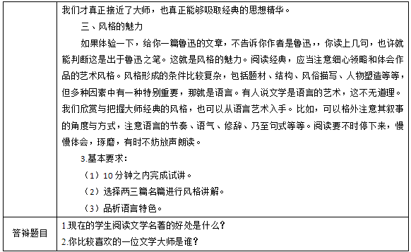 图片.png 图片.png