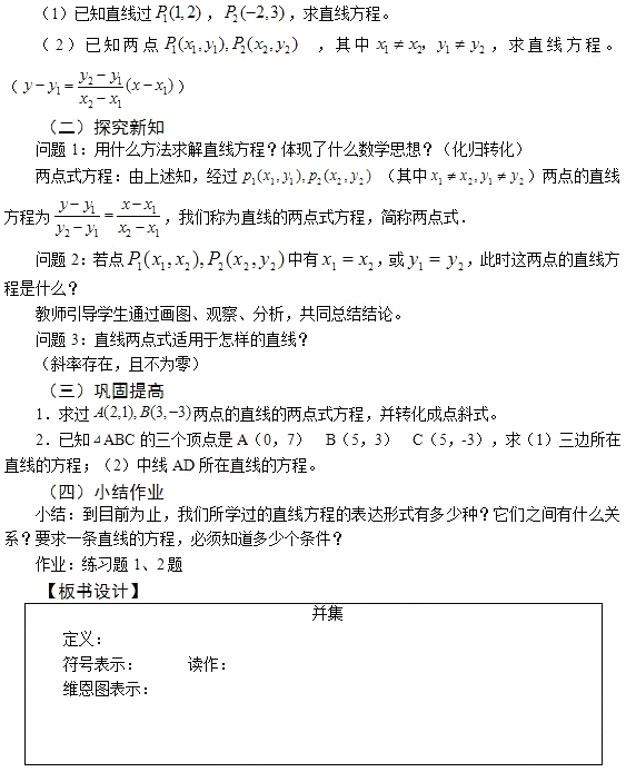 图片.png 图片.png