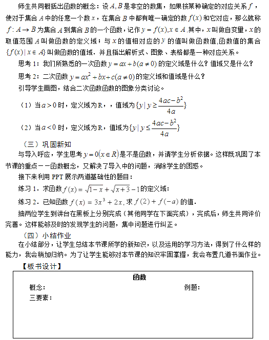 图片.png 图片.png