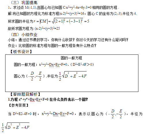 图片.png 图片.png