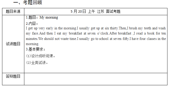 图片.png 图片.png