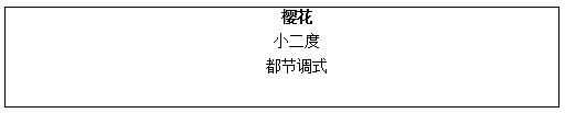 图片.png 图片.png