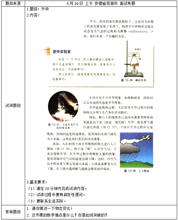 图片.png 图片.png