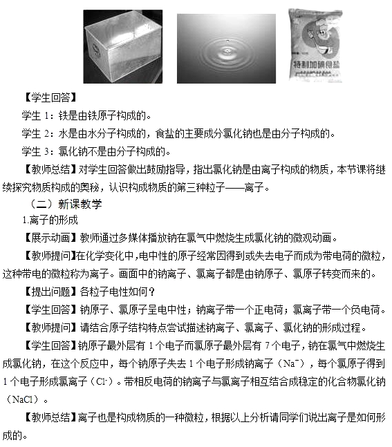 图片.png 图片.png