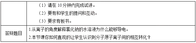图片.png 图片.png