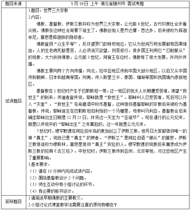 图片.png 图片.png