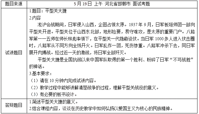 图片.png 图片.png