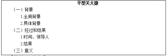 图片.png 图片.png