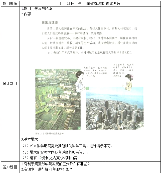 图片.png 图片.png