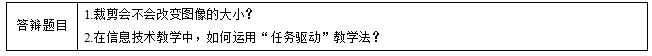 图片.png 图片.png