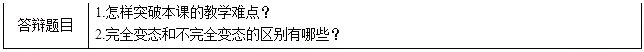 图片.png 图片.png