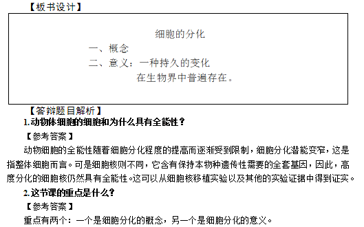 图片.png 图片.png