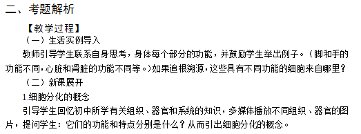 图片.png 图片.png