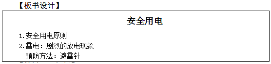 图片.png 图片.png