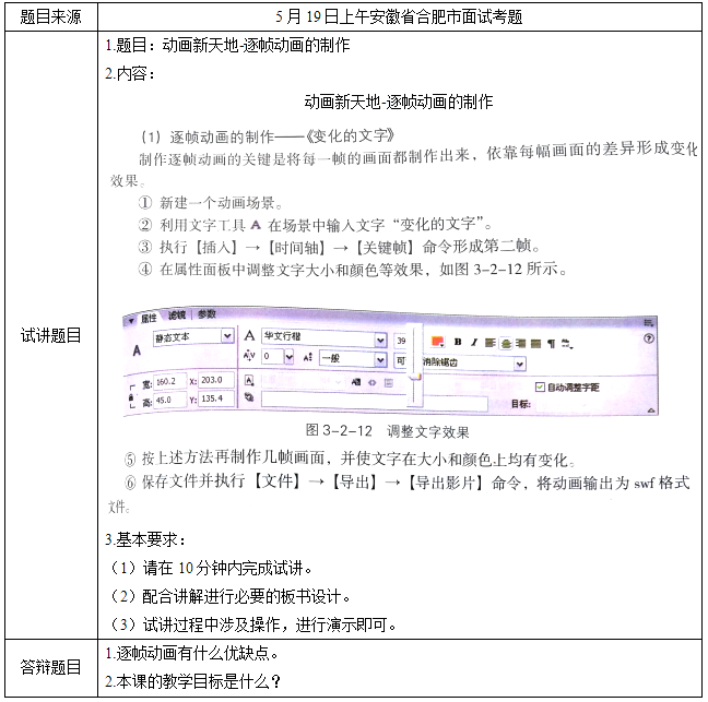 图片.png 图片.png