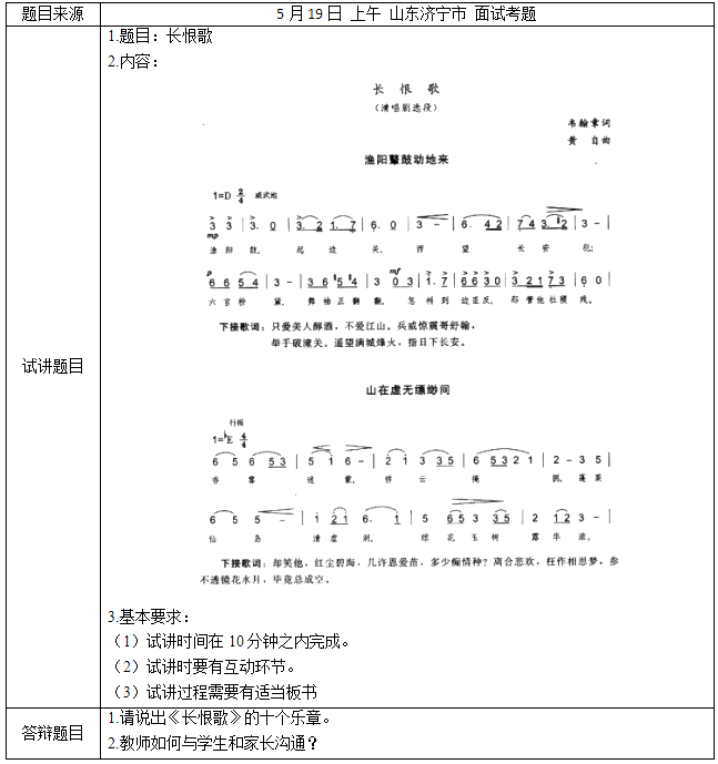 图片.png 图片.png