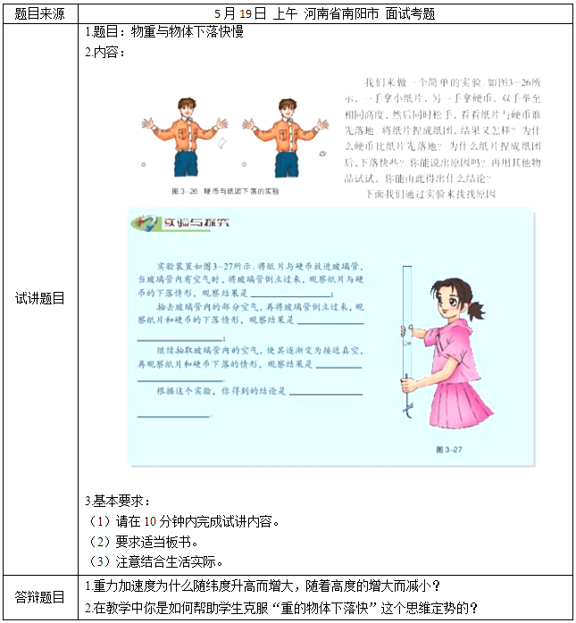 图片.png 图片.png