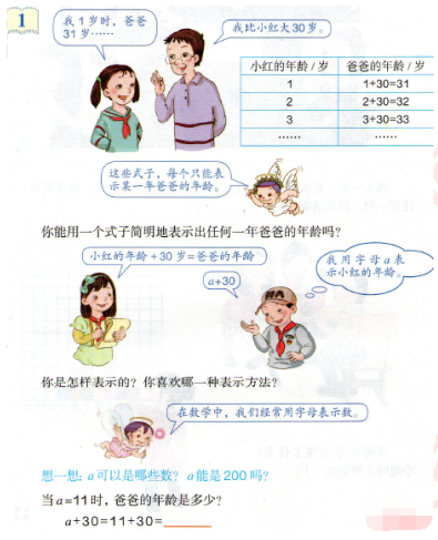 图片.png 图片.png