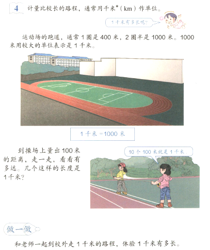 图片.png 图片.png