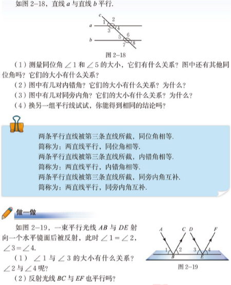 图片.png 图片.png