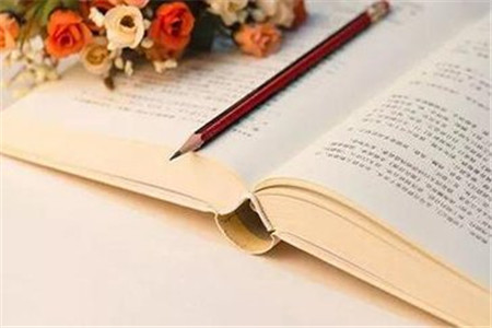 2020江苏教师资格证：学历、学籍信息在信息系统里面没有核验到怎么办?